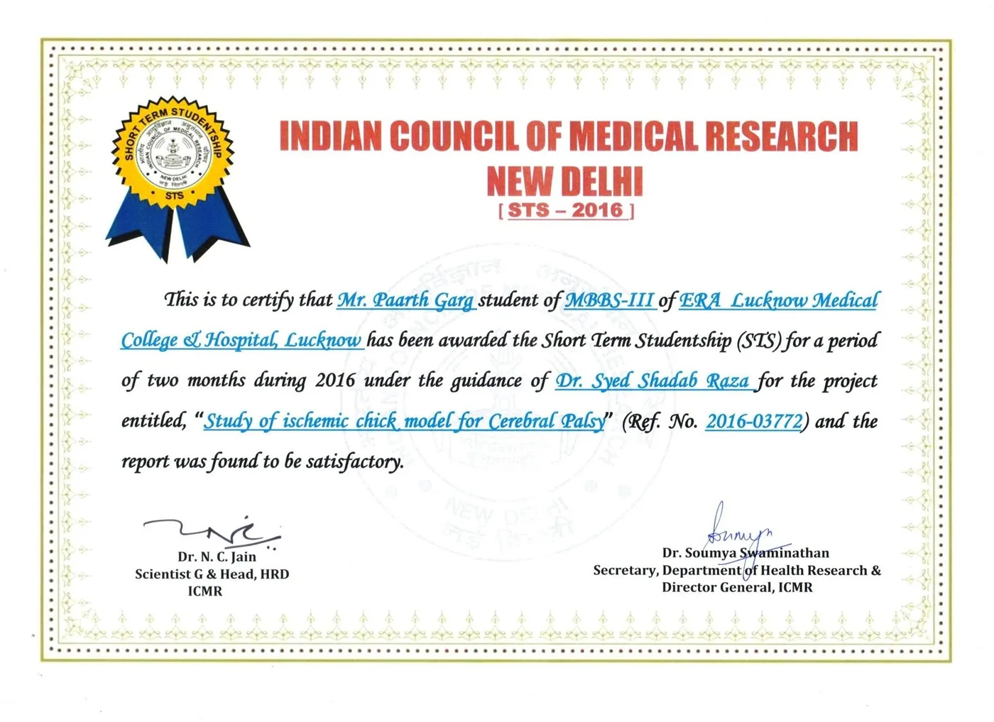 Certificate 41