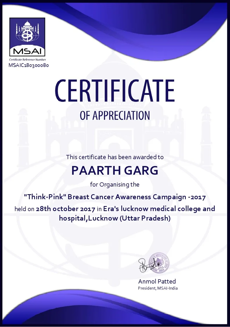 Certificate 74